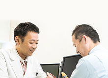 診療案内