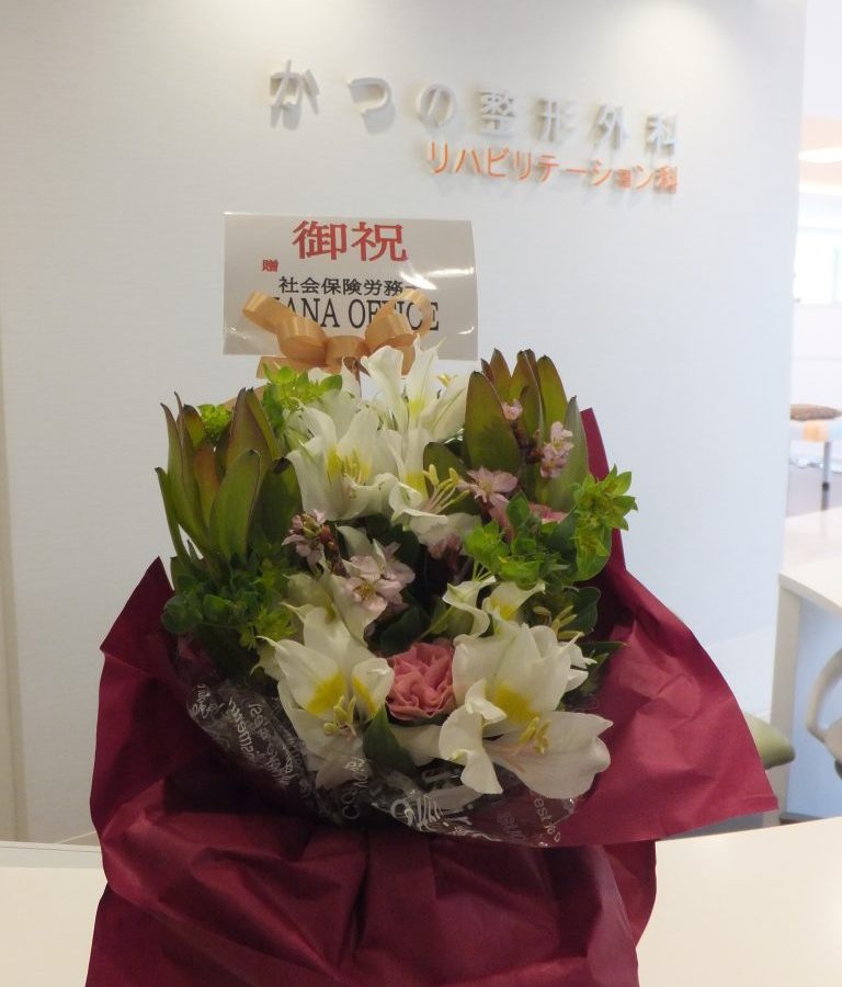 7歳になりました